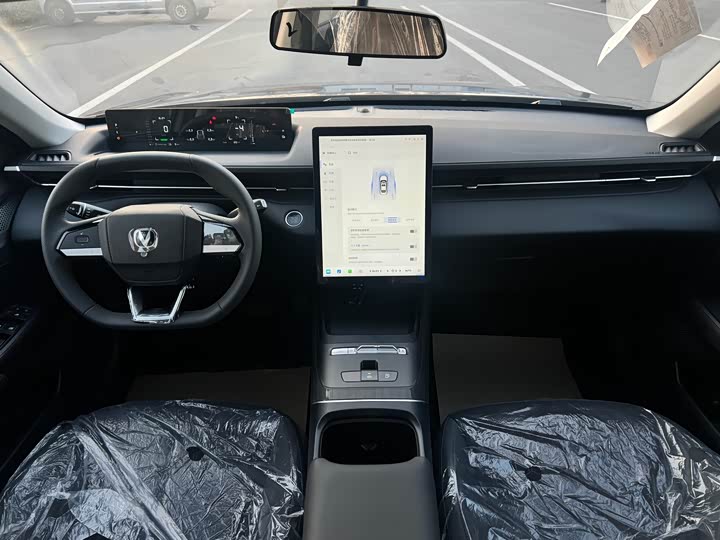 Changan Eado EV 2025 2025款 智慧新蓝鲸 145KM 高能版