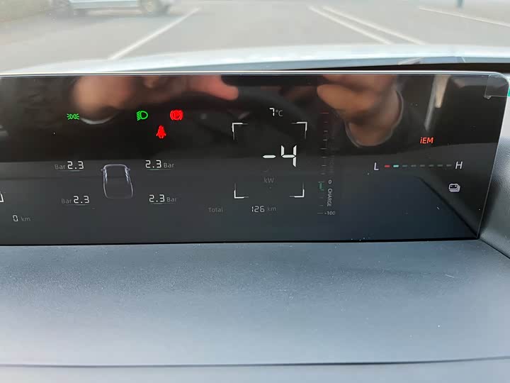 Changan Eado EV 2025 2025款 智慧新蓝鲸 145KM 高能版