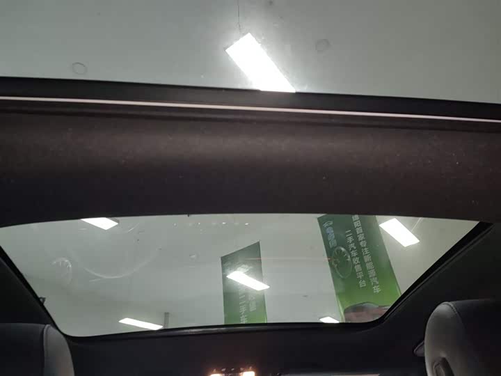 Mercedes-Benz EQA 2022 2022款 EQA 260