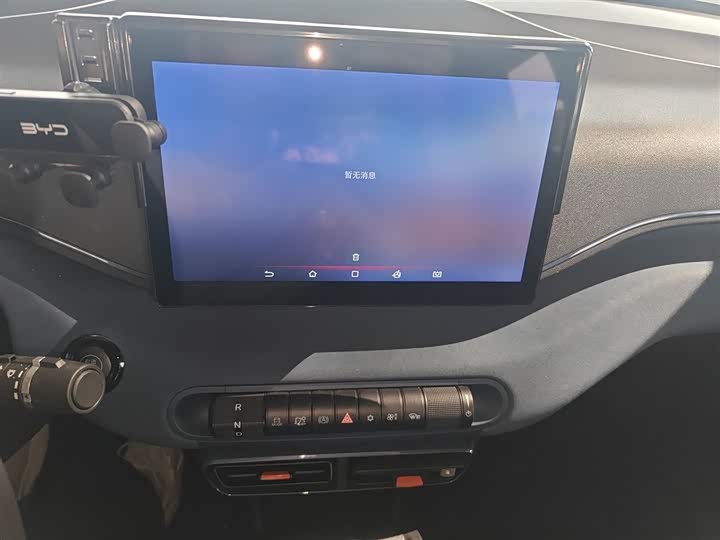 BYD Seagull 2025 2025款 305km 活力版