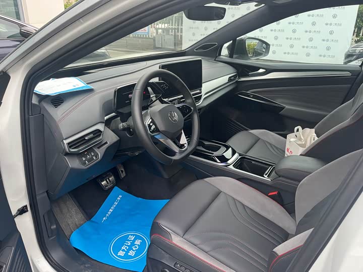 Volkswagen ID.4 Crozz 2024 2024款 PRIME