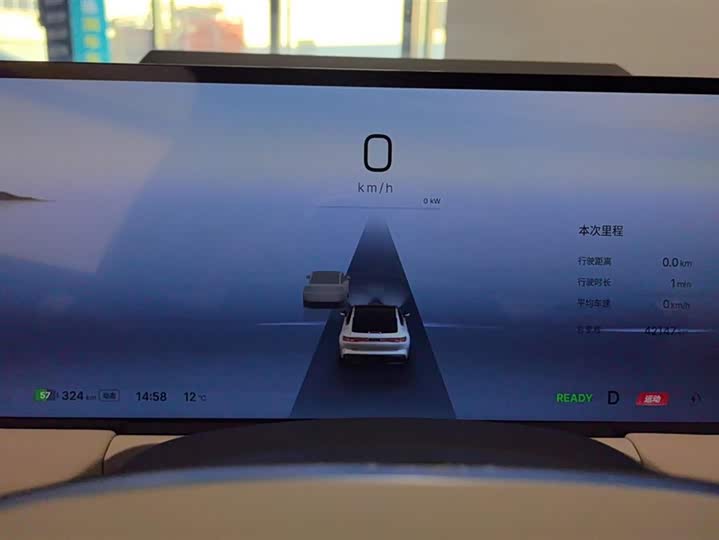 Geely Galaxy E8 2024 2024款 665km 后驱星舰 远航版