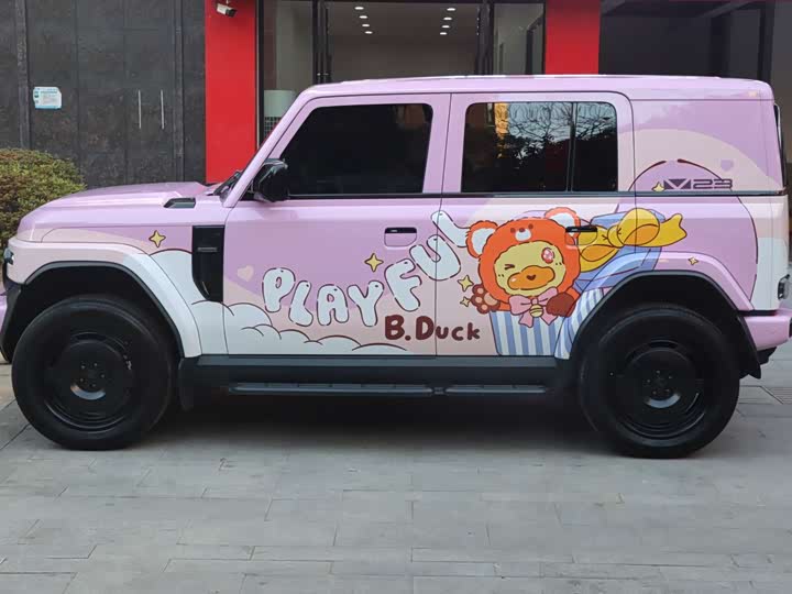 Chery iCar V23 2025 2025款 401两驱智驾版