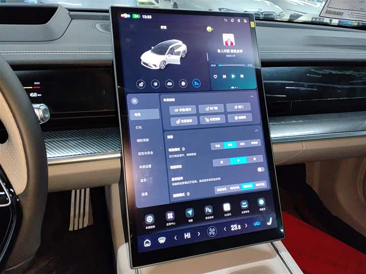 Hozon S Hunting 2024 2024款 增程300 标准版