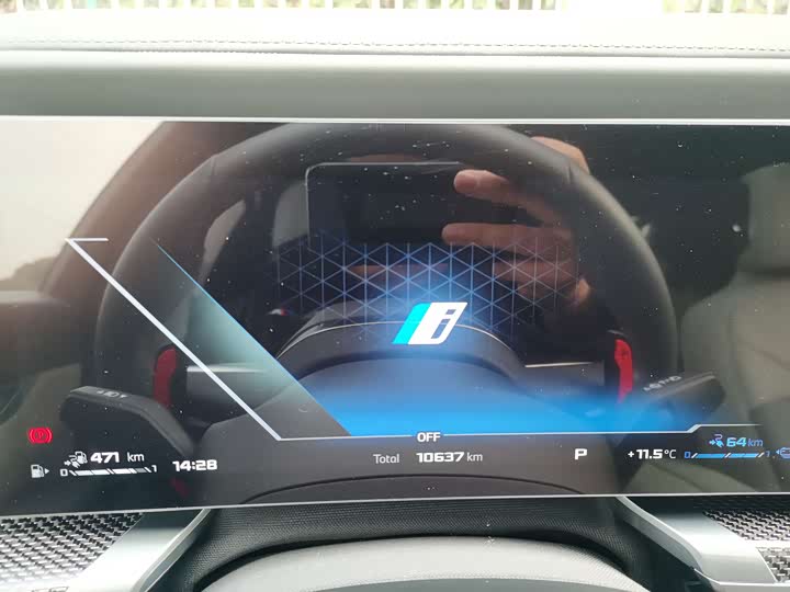 BMW 7 Series Hybrid 2023 2023款 M760Le xDrive