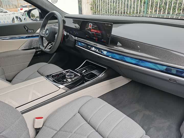 BMW 7 Series Hybrid 2023 2023款 M760Le xDrive