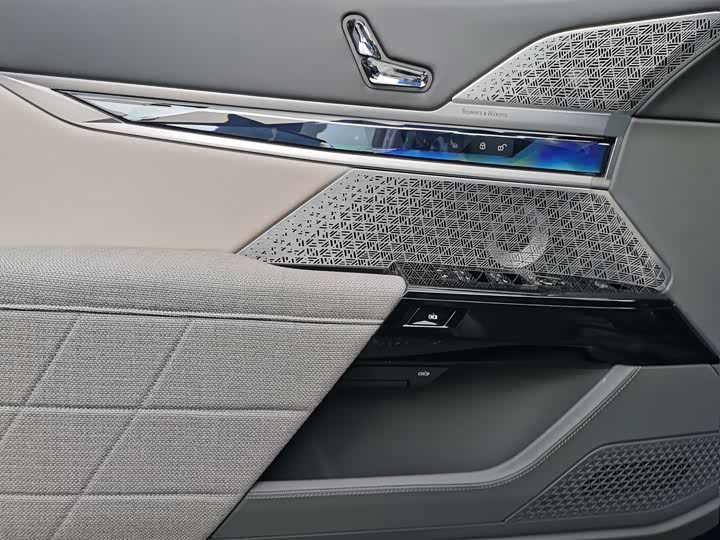 BMW 7 Series Hybrid 2023 2023款 M760Le xDrive