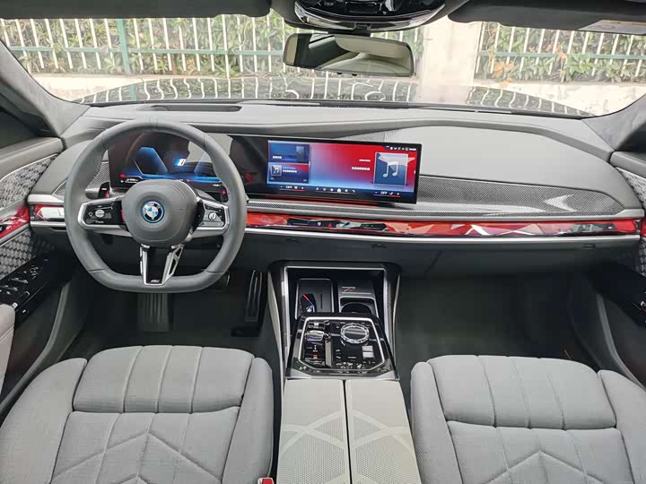 BMW 7 Series Hybrid 2023 2023款 M760Le xDrive