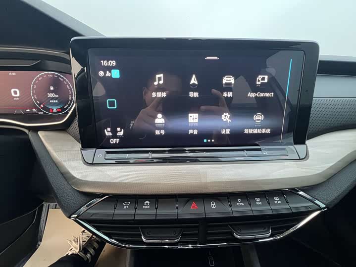 Skoda Octavia Pro 2022 2022款 PRO TSI280 奢享版