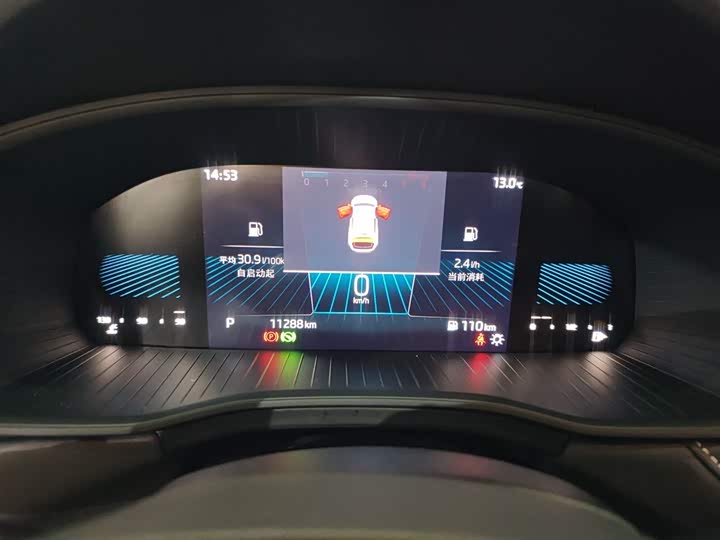 Skoda Kodiaq 2024 2024款 TSI330 5座两驱实力版