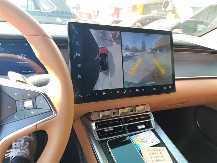 BYD Han L 2025 2025款 EV 701KM激光雷达旗舰型