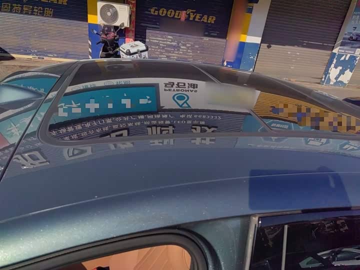 BYD Han L 2025 2025款 EV 701KM激光雷达旗舰型