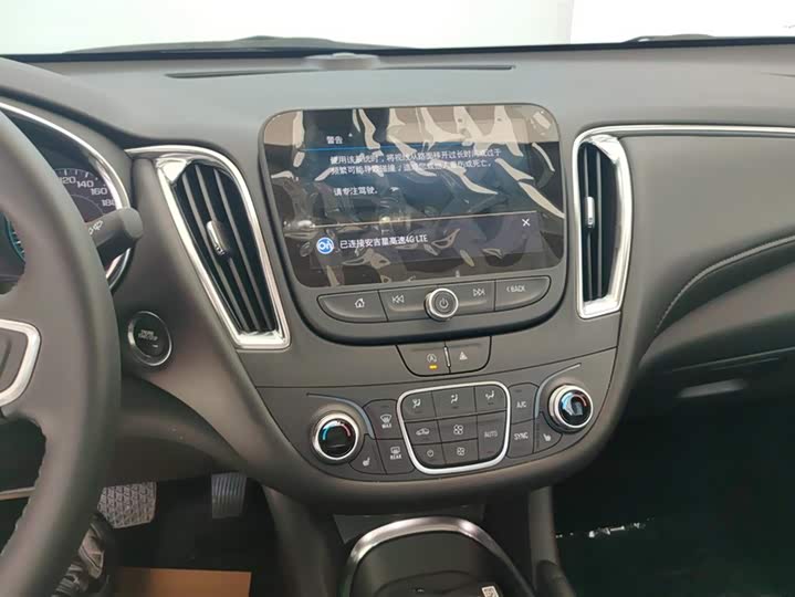 Chevrolet Malibu XL 2023 2023款 1.5T 锐动版