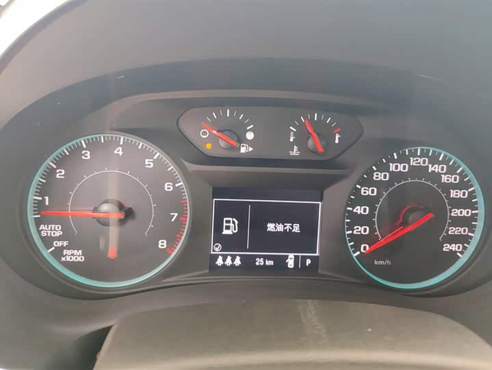 Chevrolet Malibu XL 2023 2023款 1.5T 锐动版