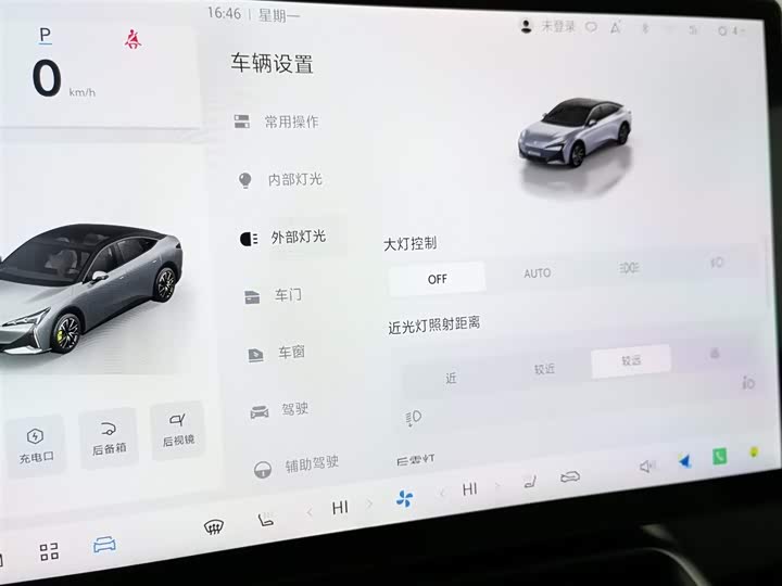 BAIC Arcfox Alpha S5 2024 2024款 560PRO 185kW