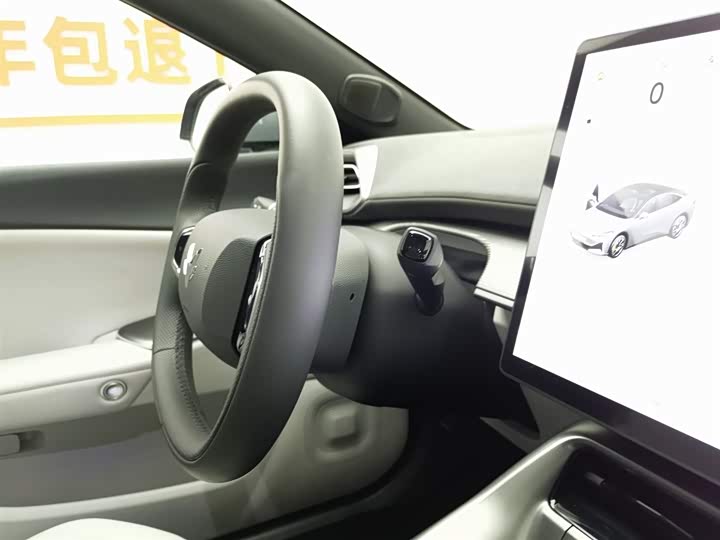 BAIC Arcfox Alpha S5 2024 2024款 560PRO 185kW