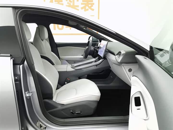 BAIC Arcfox Alpha S5 2024 2024款 560PRO 185kW