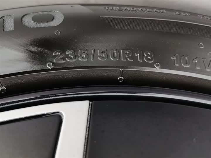 BAIC Arcfox Alpha S5 2024 2024款 560PRO 185kW