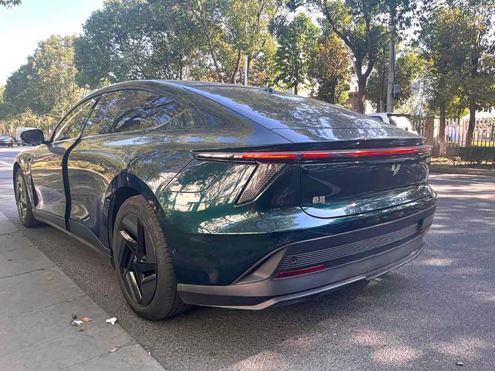 Geely Jiyue 01 2024 2024款 Max 长续航