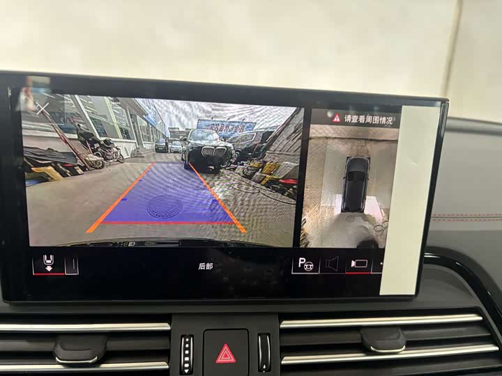 Audi Q5L 2025 2025款 45 TFSI 豪华动感型