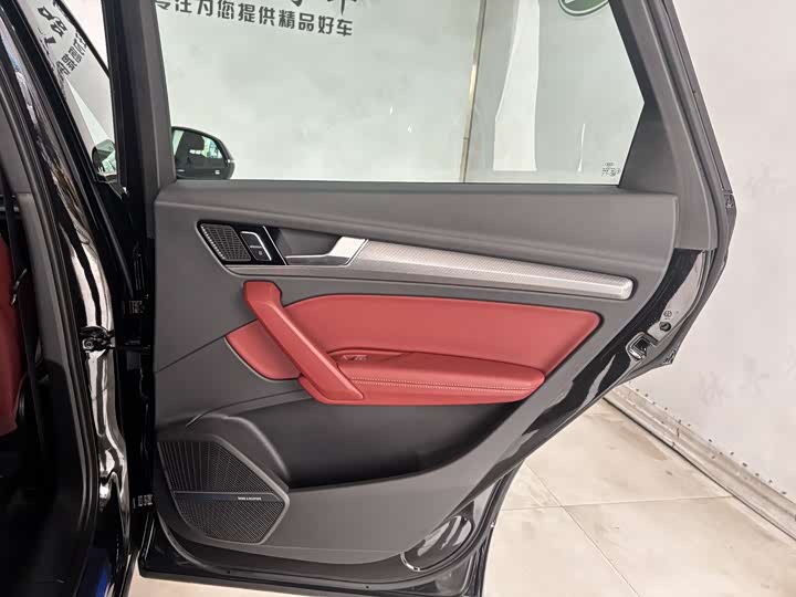 Audi Q5L 2025 2025款 45 TFSI 豪华动感型