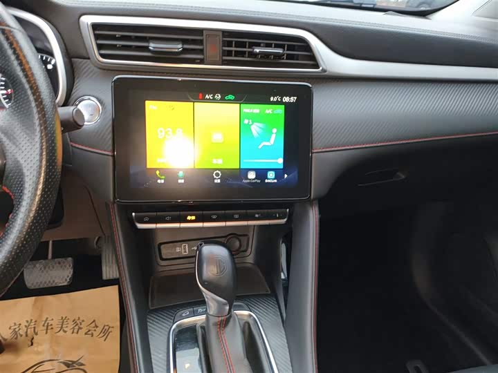 MG Motor ZS 2020 2020款 180DVVT 自动Lite