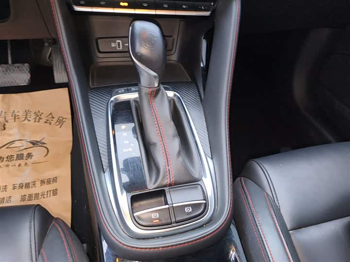 MG Motor ZS 2020 2020款 180DVVT 自动Lite