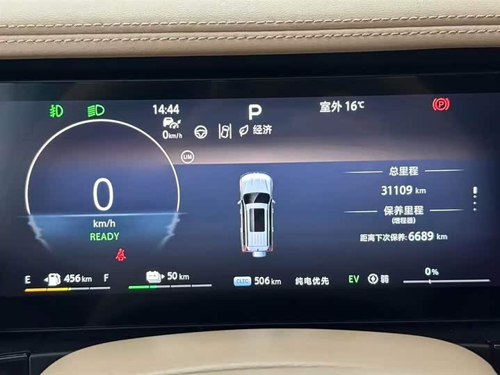 BAIC Beijing BJ60 Hybrid 2024 2024款 增程进阶版 5座