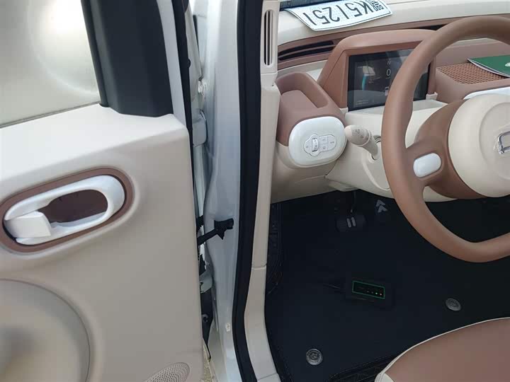 Bestune Pony 2026 2026款 222km 闪耀马