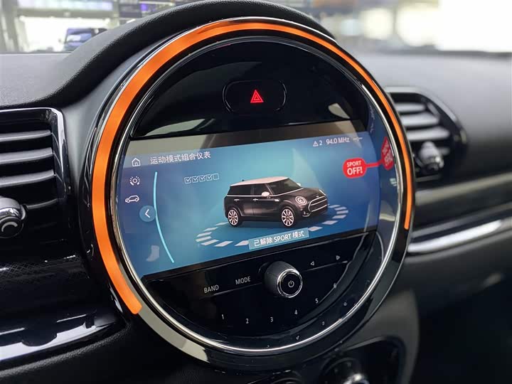 Mini Clubman 2023 2023款 改款 1.5T COOPER 鉴赏家