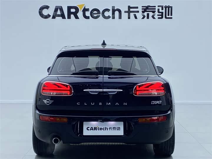 Mini Clubman 2023 2023款 改款 1.5T COOPER 鉴赏家