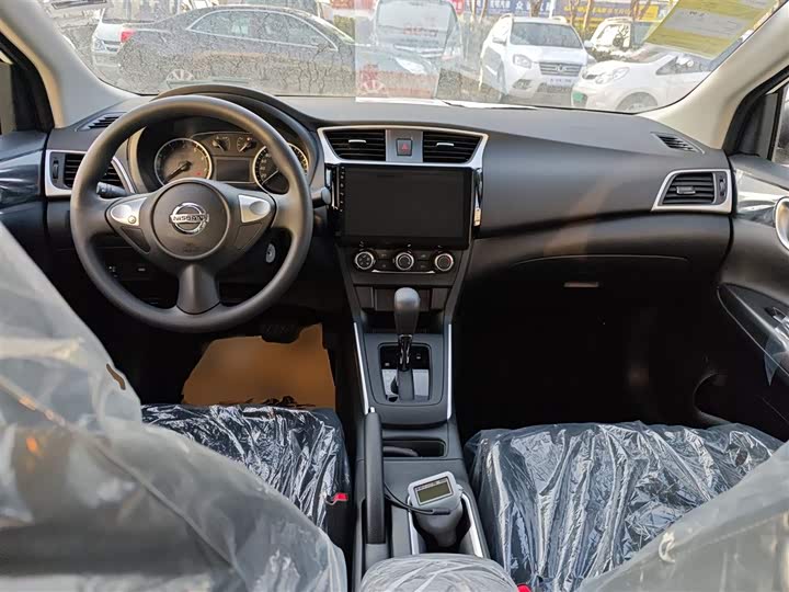 Nissan Sylphy 2024 2024款 改款二 经典 1.6XL CVT豪华版
