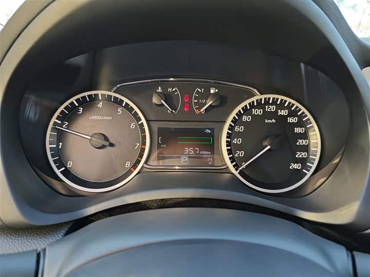 Nissan Sylphy 2024 2024款 改款二 经典 1.6XL CVT豪华版