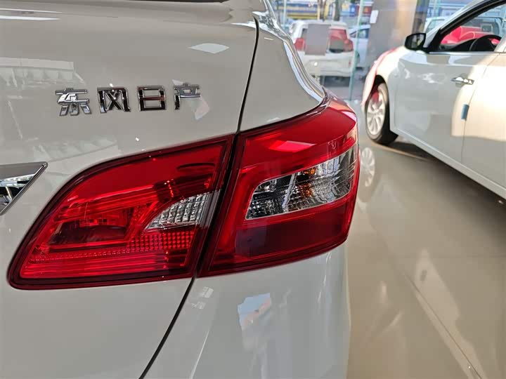 Nissan Sylphy 2024 2024款 改款二 经典 1.6XL CVT豪华版