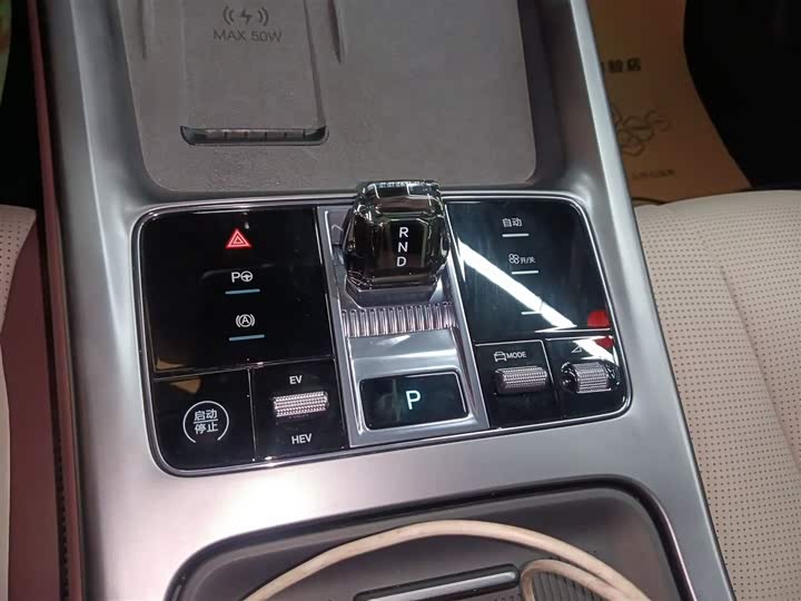 BYD Seal 07 DM-i Hybrid 2025 2025款 智驾版 DM-i 1.5L 125km 尊贵型