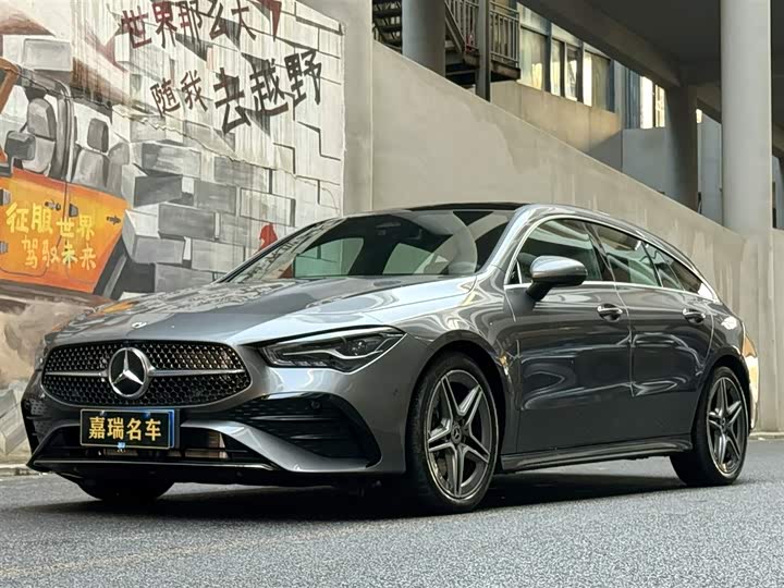 2026 Mercedes-Benz CLA-Class