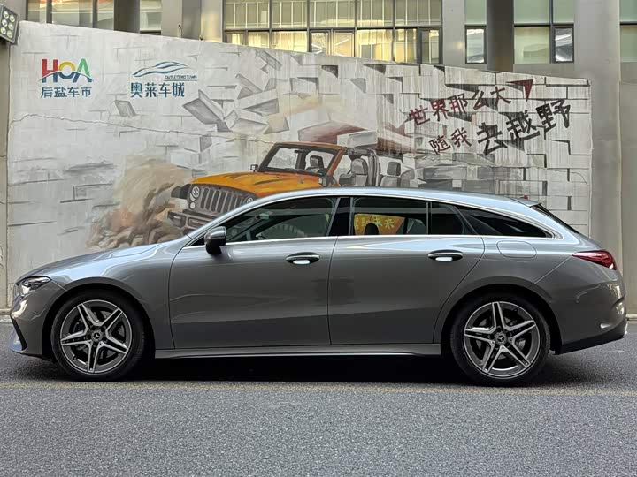 2026 Mercedes-Benz CLA-Class