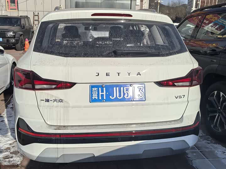 Jetta VS7 2026 2026款 280TSI 自动先锋版