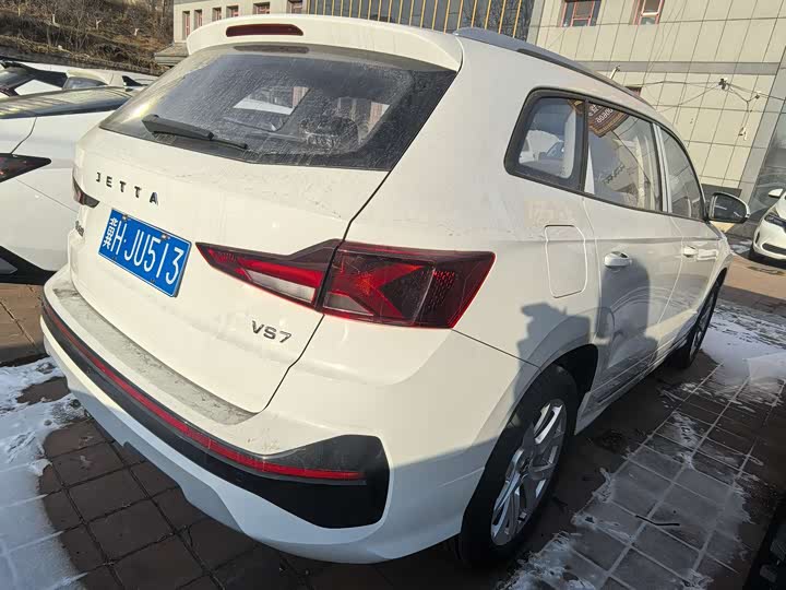 Jetta VS7 2026 2026款 280TSI 自动先锋版