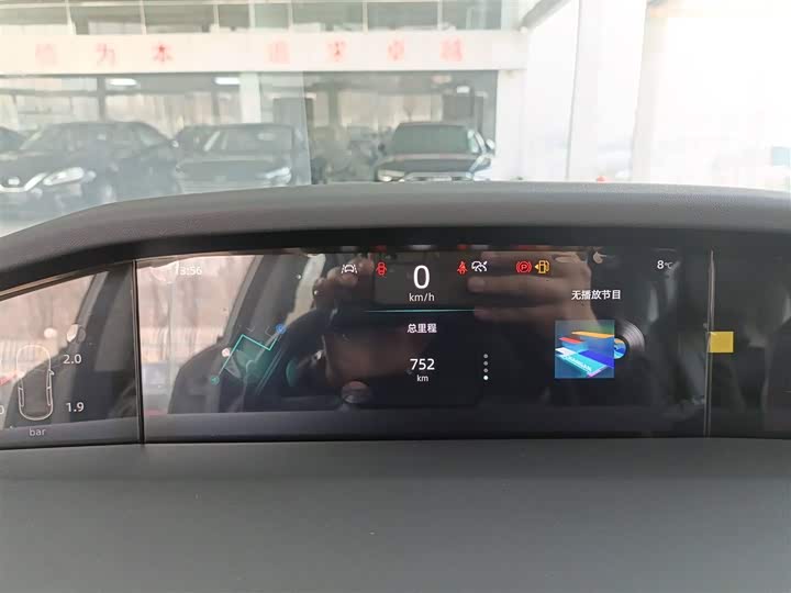 Changan UNI-K 2024 2024款 2.0T 两驱全球行版