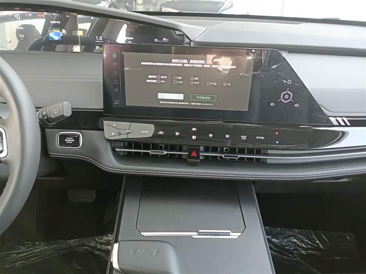 Changan UNI-K 2024 2024款 2.0T 两驱全球行版