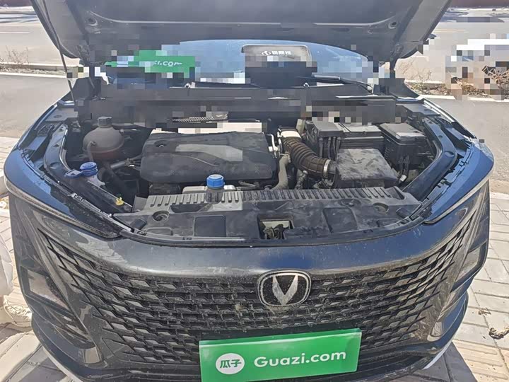 Changan UNI-T 2023 2023款 第二代 1.5T 尊贵型