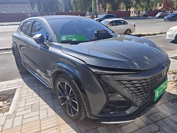 Changan UNI-T 2023 2023款 第二代 1.5T 尊贵型