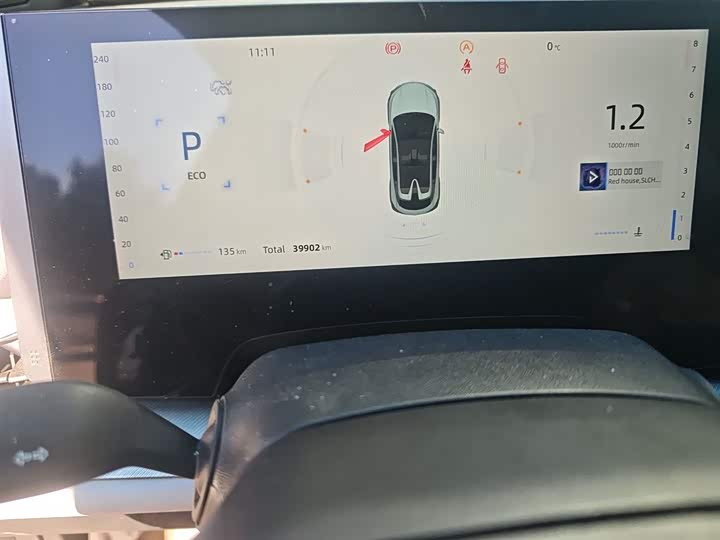 Changan UNI-T 2023 2023款 第二代 1.5T 尊贵型