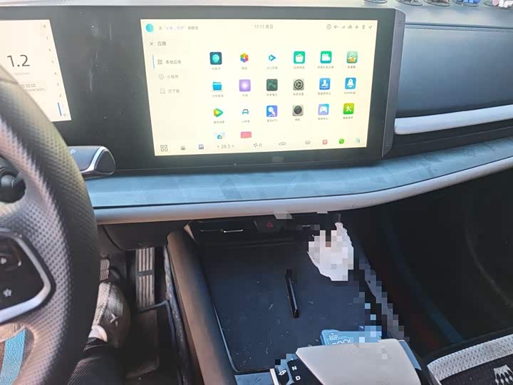 Changan UNI-T 2023 2023款 第二代 1.5T 尊贵型