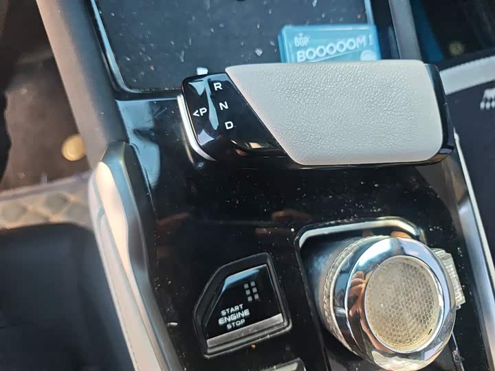 Changan UNI-T 2023 2023款 第二代 1.5T 尊贵型