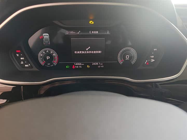 Audi Q3 2024 2024款 35 TFSI 时尚动感型