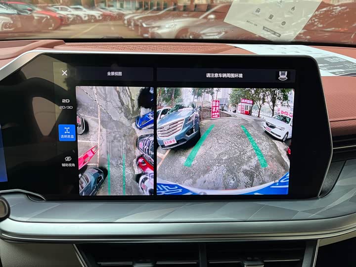 Haval F7 (Monster) 2022 2022款 1.5T 智享版