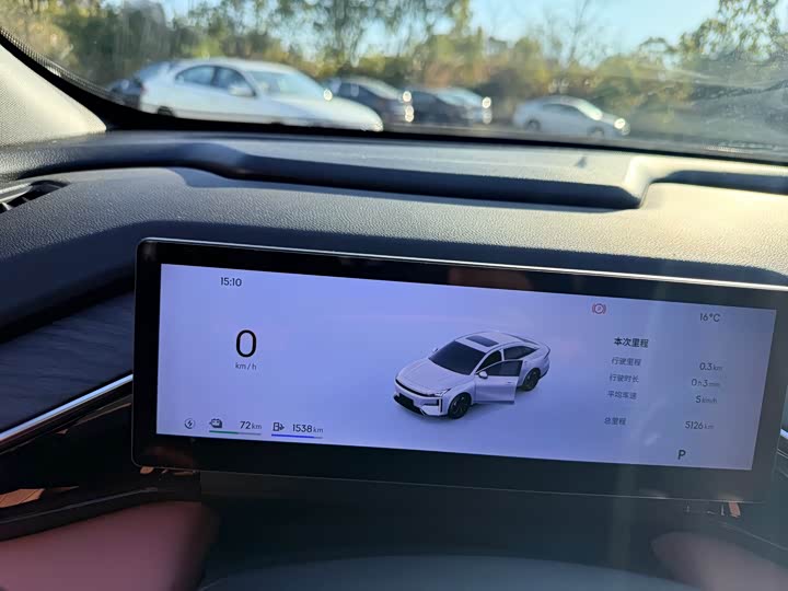 Geely Galaxy L6 2025 2025款 EM-i 140km 星舰版