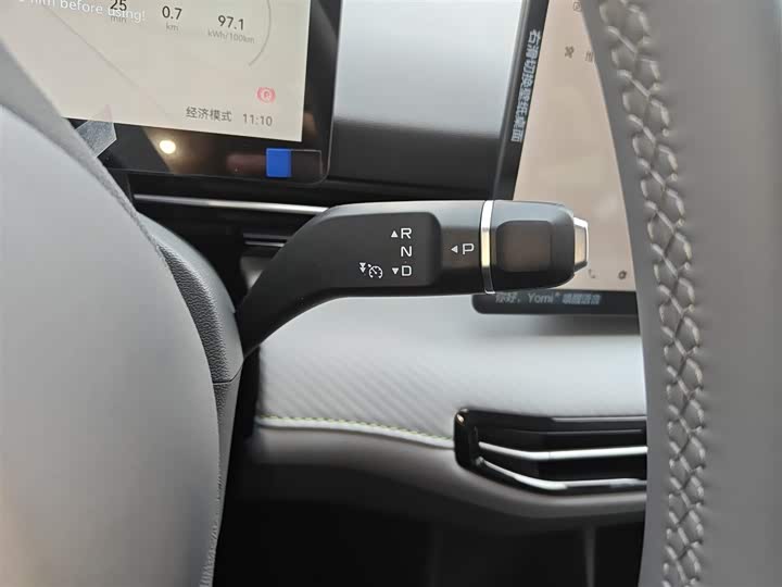 Bestune 03 2025 2025款 445km 心悦版